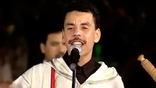 Saaid Outajajt Ini Bismi Lah سعيد أوتجاجت  Saaid Outajajt Ini Bismi Lah سعيد أوتجاجت