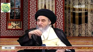 أضحية واحدة عن عدة أشخاص _ السيد صباح شبر.