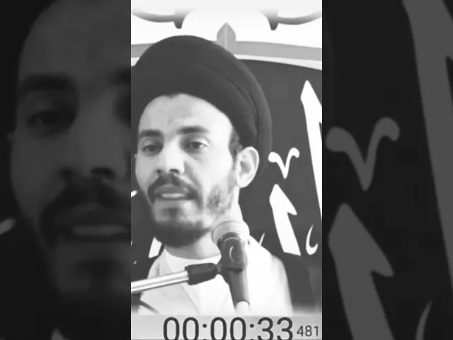 ⁣من هو أحمق الناس عند رسول الله صلى الله عليه واله #سيد_رياض_الفاضلي