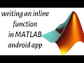 How to write an inline function in matlab
