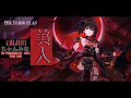 HONKAI Seele Vollerei The STARCHASM NYX Theme——美人