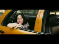 Taylor Swift - Welcome To New York (Film Version)(From How To Be Single)