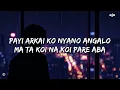 Mc Flo - Yaad Aaucha (Lyrics) | ma kosis garda adhuro
