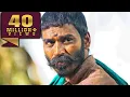 Download Dhanush 2019 New Tamil Hindi Dubbed Blockbuster Movie | 2019 South Hindi Dubbed Movies mp4 3gp mp3 videos - waplic