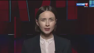 «Дежурная часть», эфир от 10 июня 2023 года
