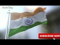 Lagu Animated National flag  Vande Mataram instrumental status  Happy Republic Day