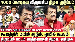 நன்றி மறப்பவர்கள் 😮தான் திமுகவின் திறமைகள்- Trichy Velusamy Interview