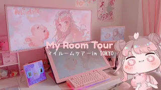 Download tokyo japan apartment room tour 🌸 pink aesthetic desk setup, cozy, kawaii, anime collection☁️ 部屋紹介 MP3