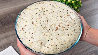 Najprostszy Domowy Chleb: 1 kg ❗ Wystarczy dodać 3 rodzaje ziarna 👌 Niesamowicie Puszysty 🍚