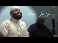 Download Lagu suara Merdu, Adzan Asli Bilal bin Rabah