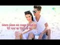 Mere Humsafar with lyrics | मेरे हमसफ़र मेरे पास आ | Alka Yagnik & Sonu Nigam | Refugee
