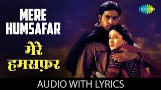 mere humsafar with lyrics alka yagnik u0026 sonu nigam refugee