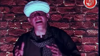 الشيخ ياسين التهامي حفلة فرنسا ٢ الجزء الثالث 