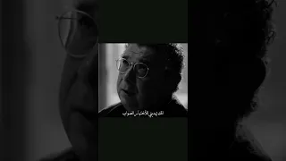 انا ضعيف يارب انا تايه 