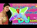Gampanethinettukoni Vijaysanthi 2020 Latest Roadshow Beat DJ Song(Lady Boss)