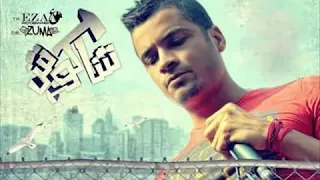 مهرجان قسمة ونصيب غناء حسن شاكوش توزيع رامي المصري اونلي وان          دندنها