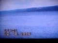 Download Lagu Loch Ness Monster film 1996 sighting Urquart Castle Inverness