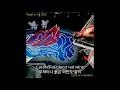 Panic! At The Disco(패닉! 앳 더 디스코) - Golden days 한글자막