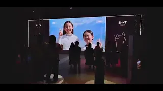 Design Ah NEO Exhibition Tokyo NODE 2025 Creative Interactive Video Creative Doit Teacher Beceri 