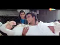 तुझको बाँहों में भर | Tujhko Bahon Mein | Jigar | Udit Narayan | Sadhana Sargam | 90s Romantic Song