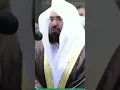 Download Lagu Shaikh Abdul Rahman Al Sudais Surah Al-Inshirah