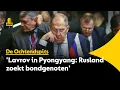 Download Lagu Rusland en Noord-Korea versterken strategische band met Lavrov-bezoek
