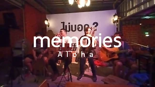 Download Memories - Maroon5 [ Aloha Acoustic Cover ] MP3