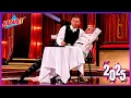 Download Lagu Restauracja (NOWOŚĆ, 2025) - Kabaret Zdolni i Skromni, Kabaret Paranienormalni, Kabaret Czesuaf