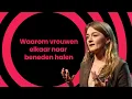 Download Lagu VROUWEN halen elkaar naar BENEDEN | MILOU DEELEN Brainwash Talks