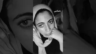 تضحكي و دوري 