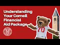 Understanding Your Financial Aid Package