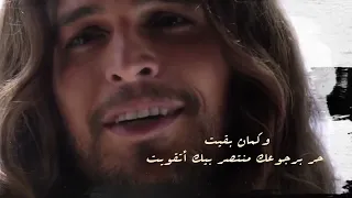 اوبريت عشاني جيت                  دندنها