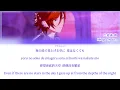 Last Page - MaM【Ensatr】CHN/JPN/ENG/ROM Color-Coded Lyrics