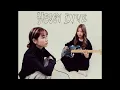 Download Lagu VINI - messy love (Official Video)