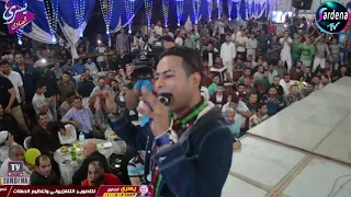 حماده الاسمر وسلام اعملك ايه جديد مكسر بيه الدنيا مع عبلاسم وشوف عمل ايه بخرج السيد حسن فى الفرح 