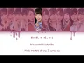 "チョコレートメランコリー" Chocolate Melancholy by ノットイコールミー ≠ME Color Coded Lyrics 歌詞/歌割り/パート分け