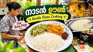 പ്രായം കൂടുംതോറും തിരക്കും കൂടിവരുന്നല്ലോ ദൈവമേ ❤️DAY IN MY LIFE🙋‍♀️KERALA LUNCH RECIPE 🤷‍♀️