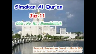 Download Murottal Al Qur'an Juz 11 Full MP3