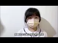 2022-2023學年學生會主席競選1號候選人 謝珊琪-宣傳影片