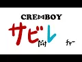 Nogizaka46's "Navel Orange" choreographer gives a thorough lesson on the chorus [Sabireku]