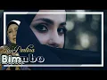 Download Lagu Cantik - Iin Parlina Bimbo MP3