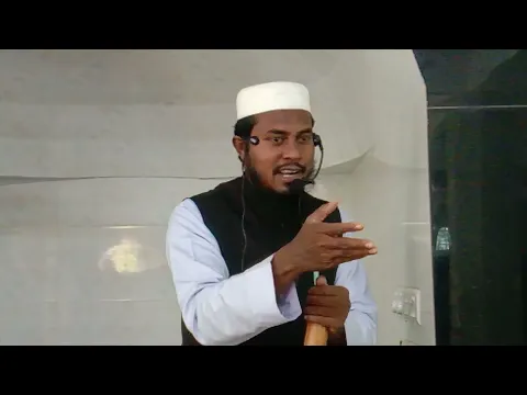 ঘুমানোর আগে ও পরের আমল এবং পদ্ধতি