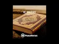 Download Lagu Chapter #5 Al-Maidah (The Table) |   Sheikh Sudais | Imam-e-Kaba