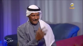 قصة عشق مع  جنية    أغرب المواقف التي عاشها  فتى نجران  في حياته دندنها
