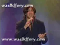 خدني ليك