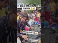 Zo toffe actie van DJ Pandanya Prindapan π. #dj #funnyvideo #prindapan #wkwkwk #funny #entertainm...