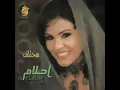 شاف نفسه