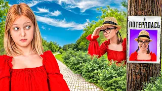 ПОТЕРЯННАЯ СЕСТРА Амельки 