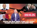 Download Lagu RUSSIA XAS DRONES HLAS DHUAS PLAWS SAB EUROPE. 09.10.25