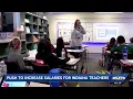 Indiana educators push to increase teacher salaries